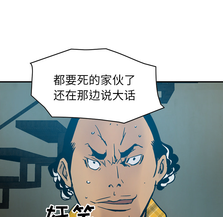 第68张