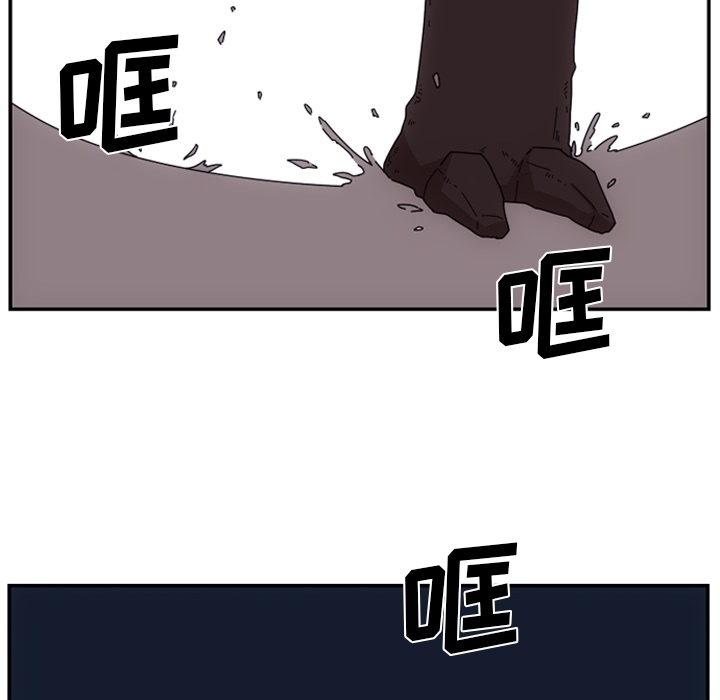 第68张
