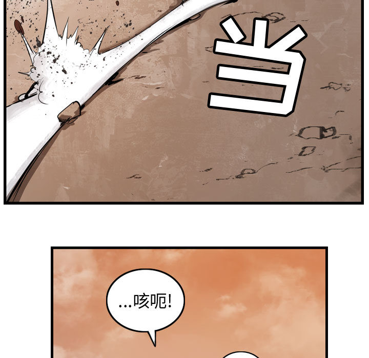 第68张
