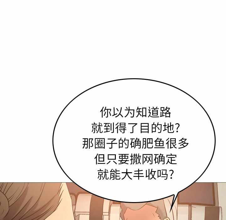 第68张