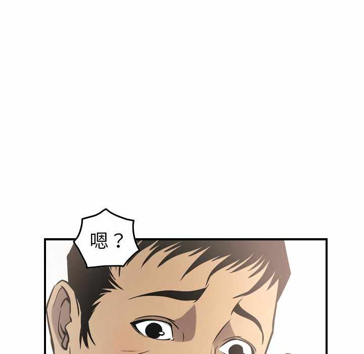 第68张