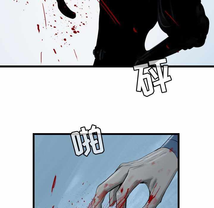第68张