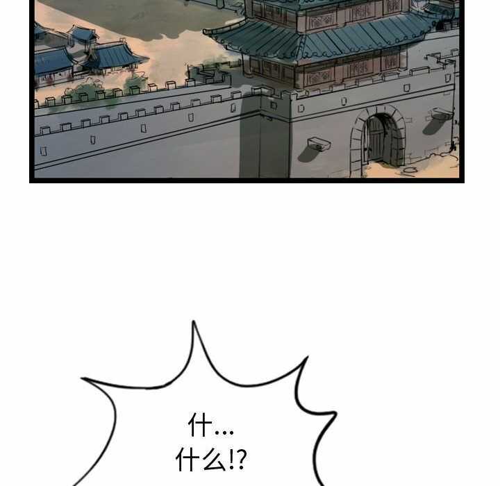 第68张