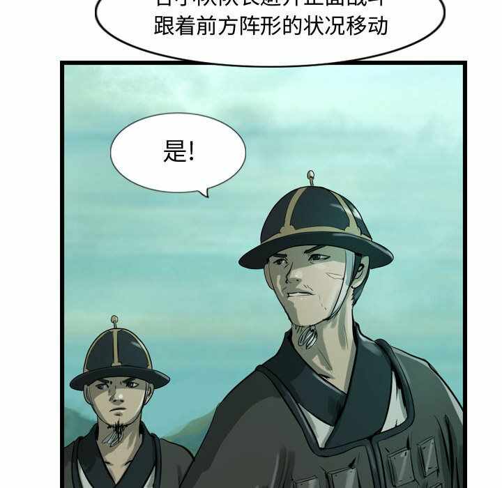 第67张