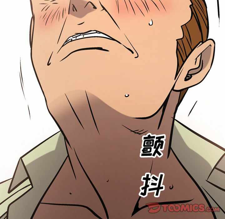 第68张