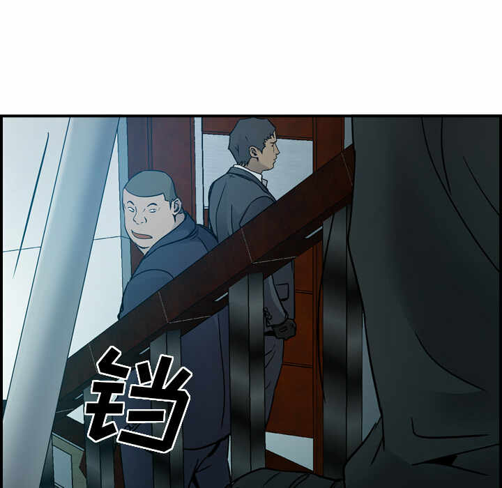 第68张