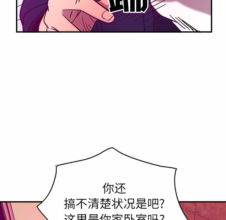 第68张