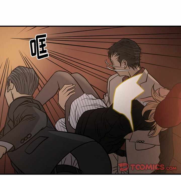 第66张