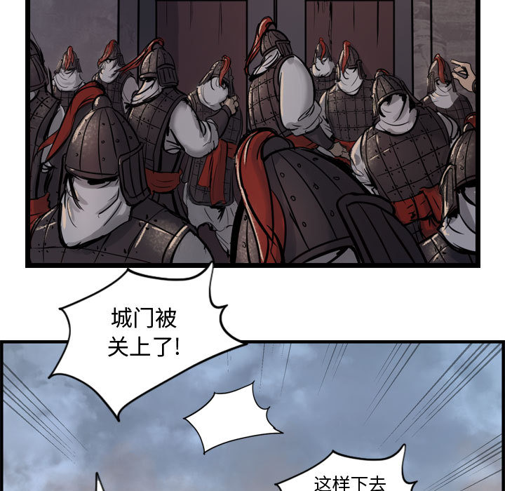 第68张