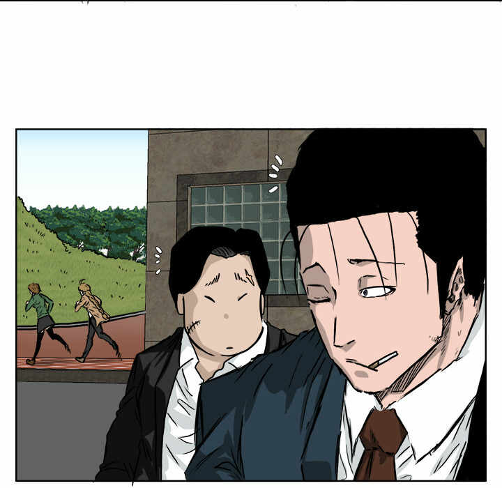 第68张