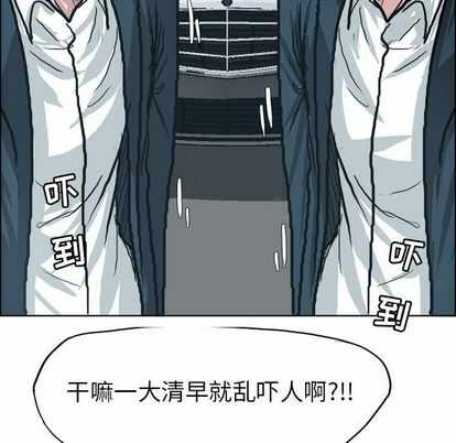 第68张