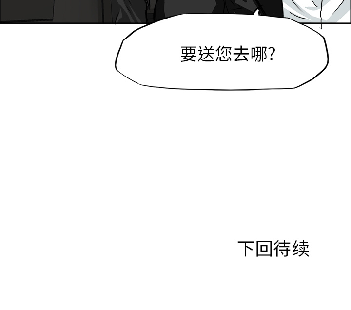 第68张