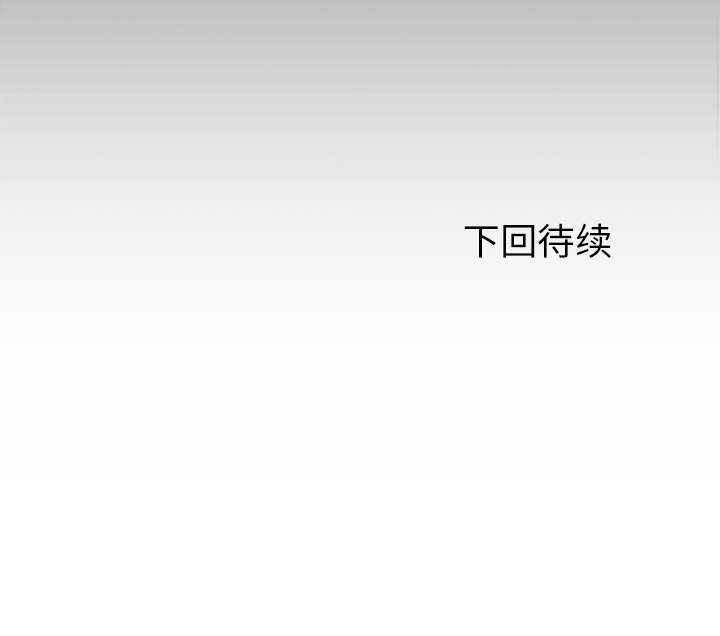 第68张