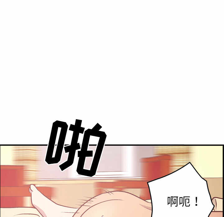第68张