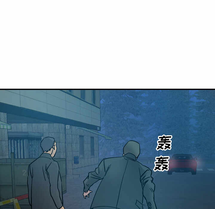 第68张