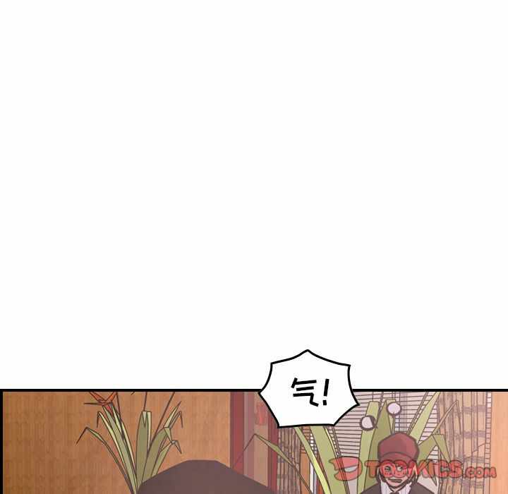 第66张