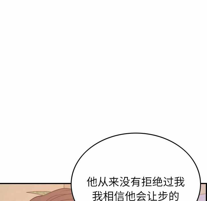 第65张