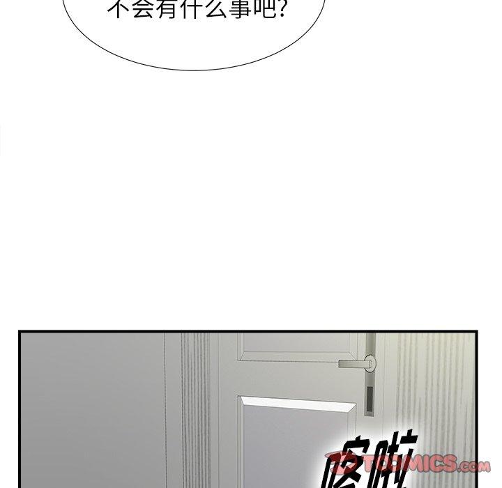 第58张
