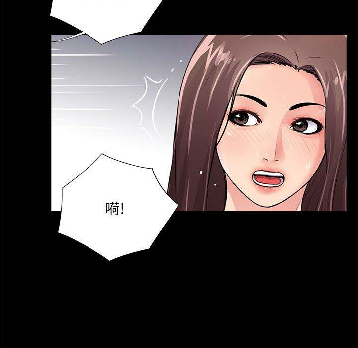第58张
