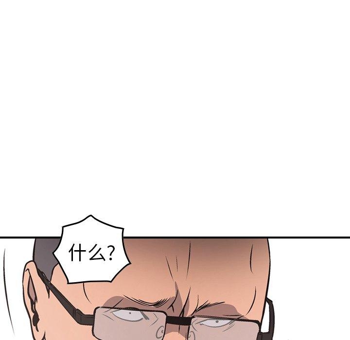 第68张