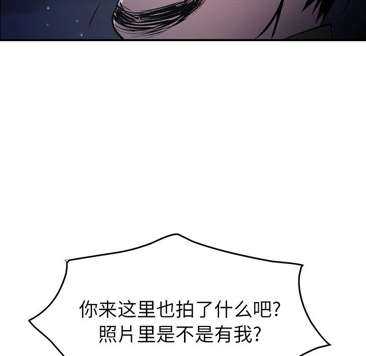 第68张