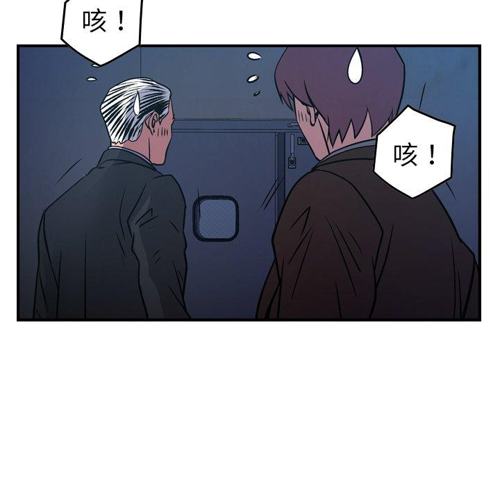 第69张