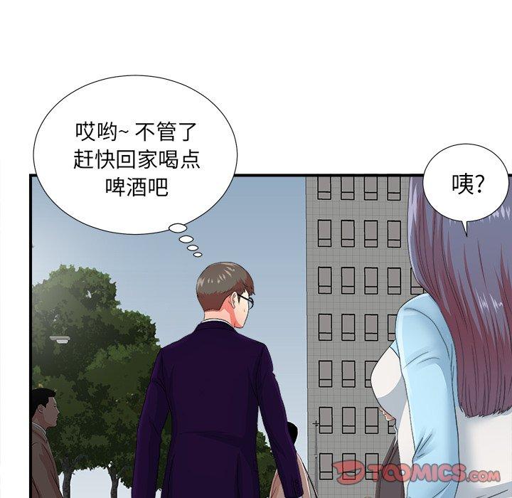 第58张