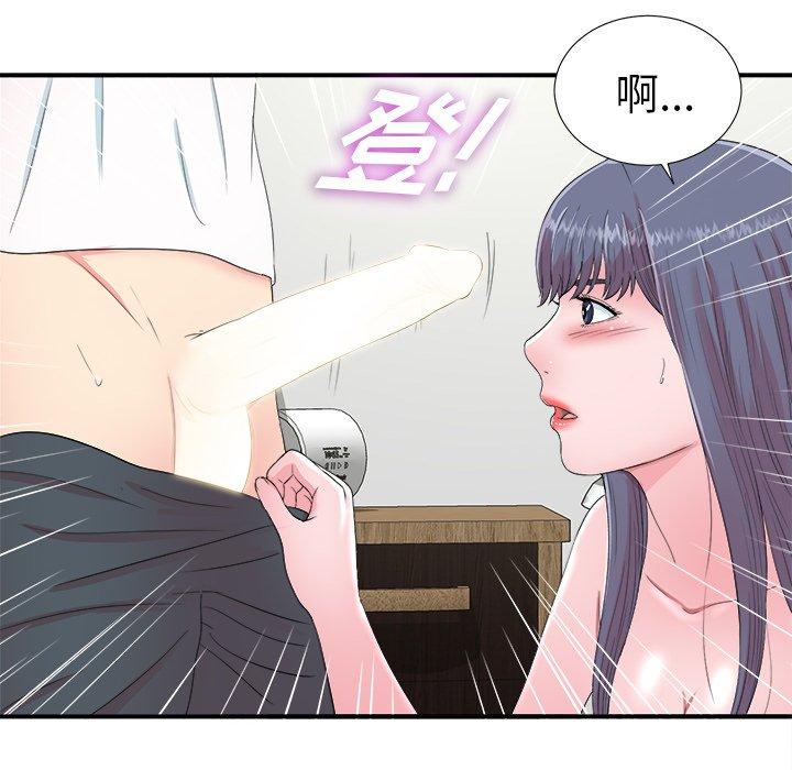 第57张