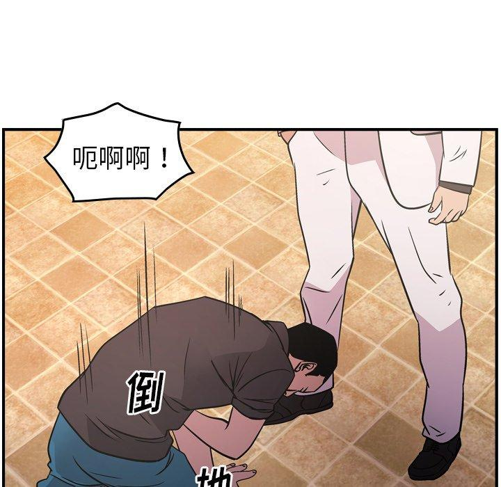 第68张