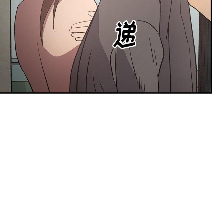 第68张