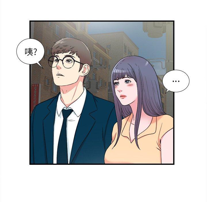 第58张