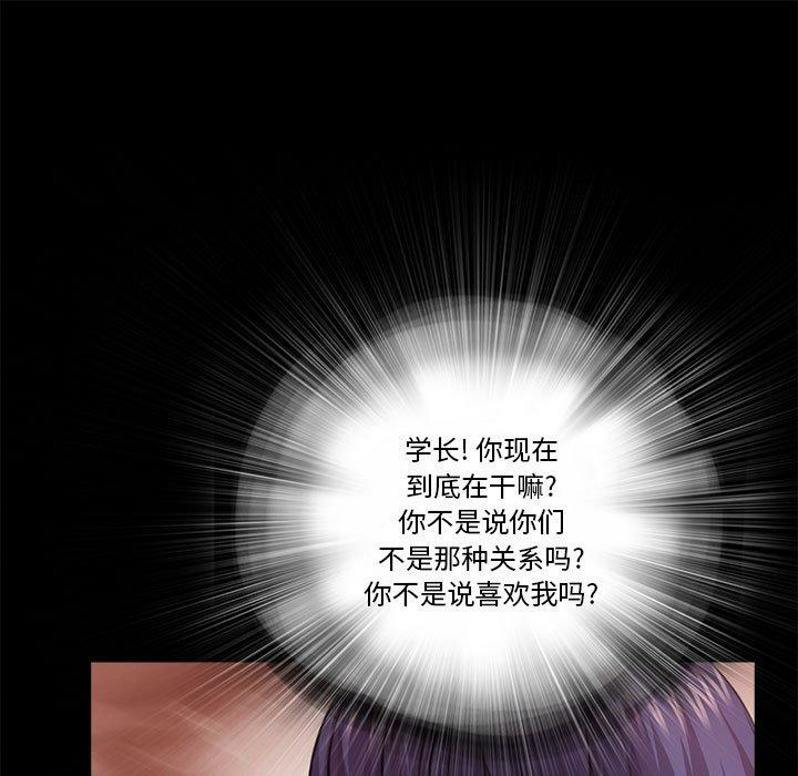 第58张