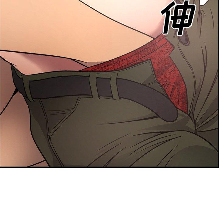 第68张