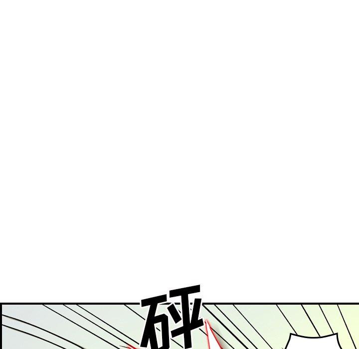 第68张