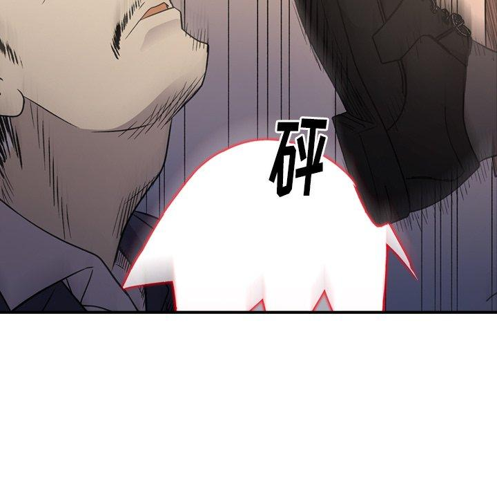 第68张