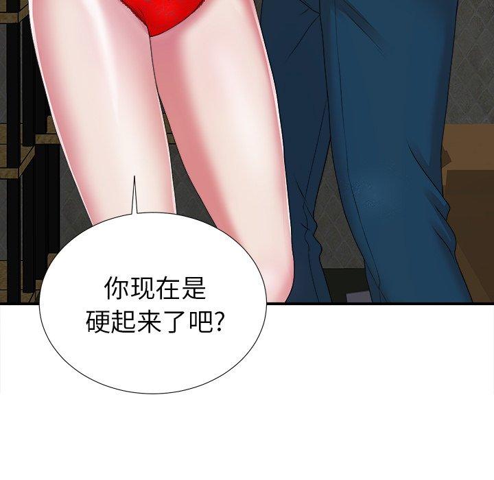 第58张