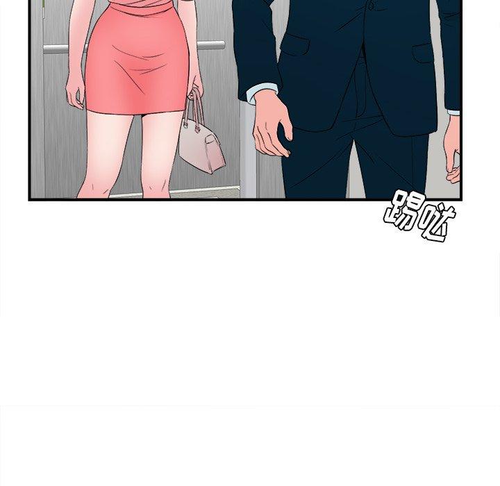 第58张