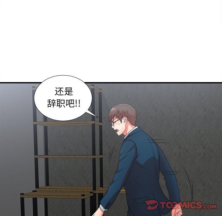 第58张