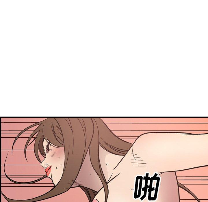 第68张