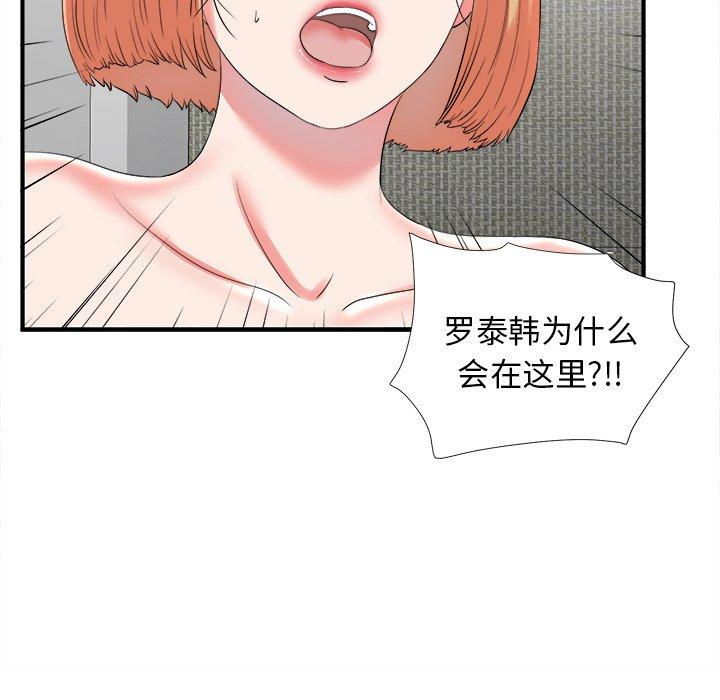 第58张