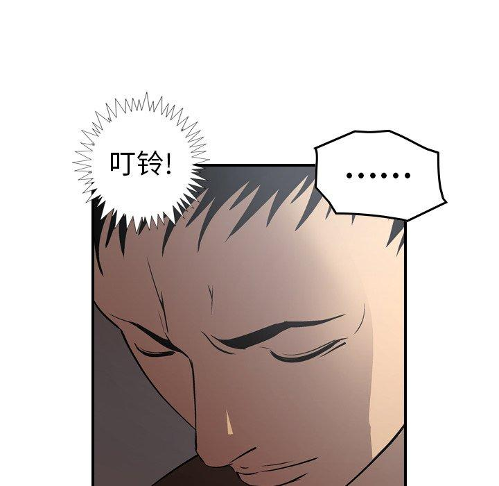 第68张
