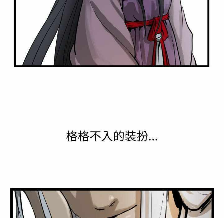 第70张