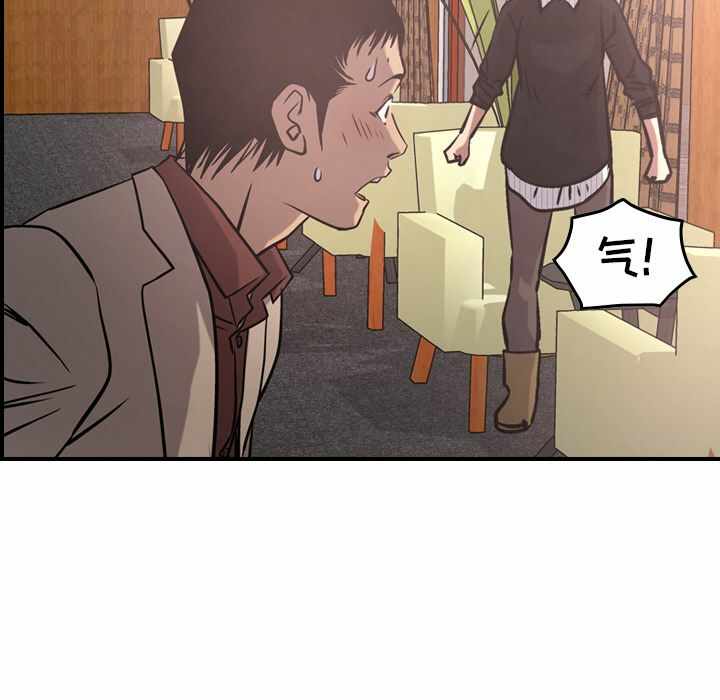 第68张