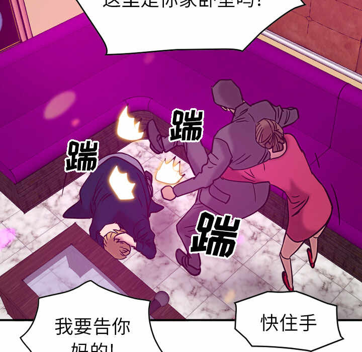 第69张