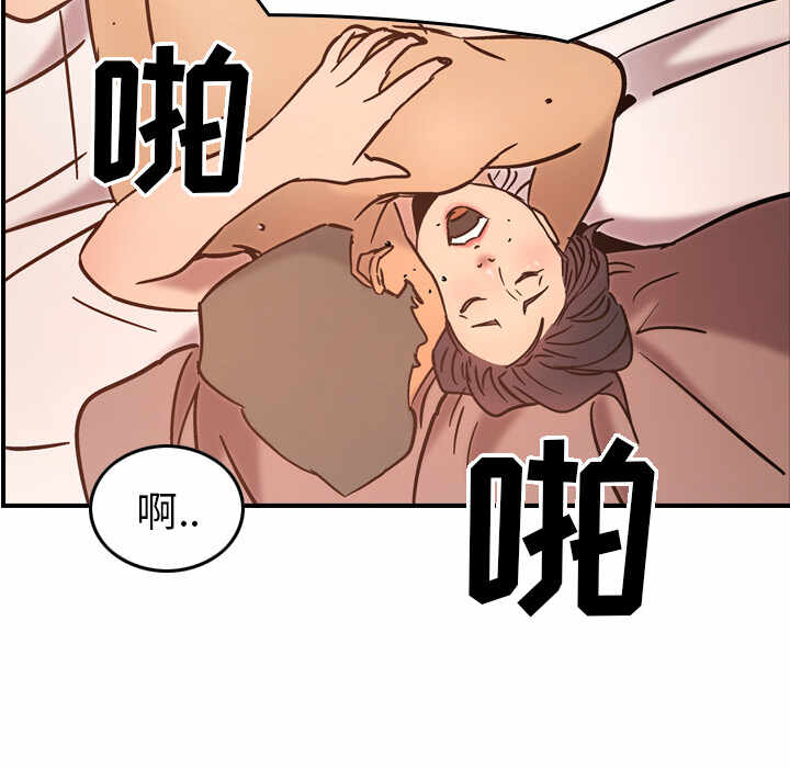 第70张