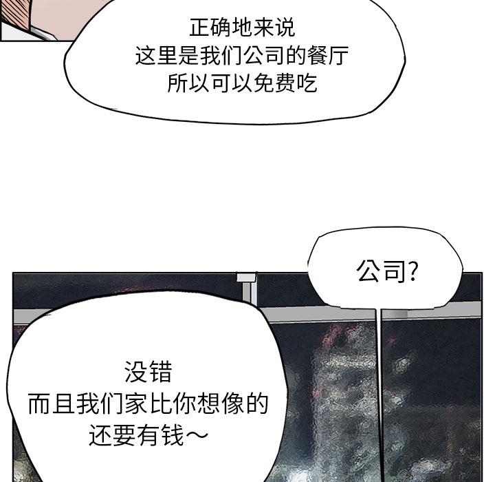 第69张