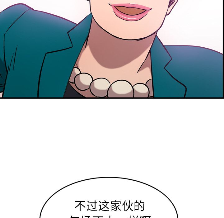 第69张