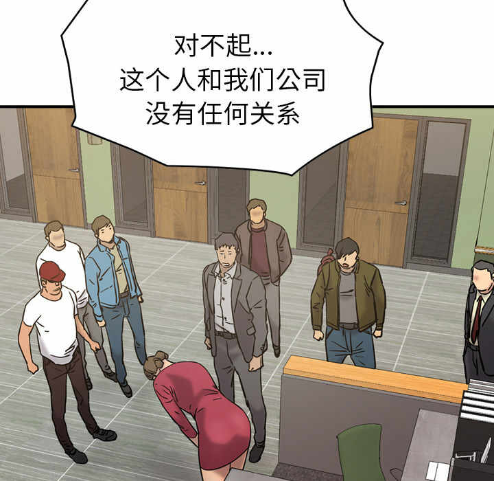 第70张