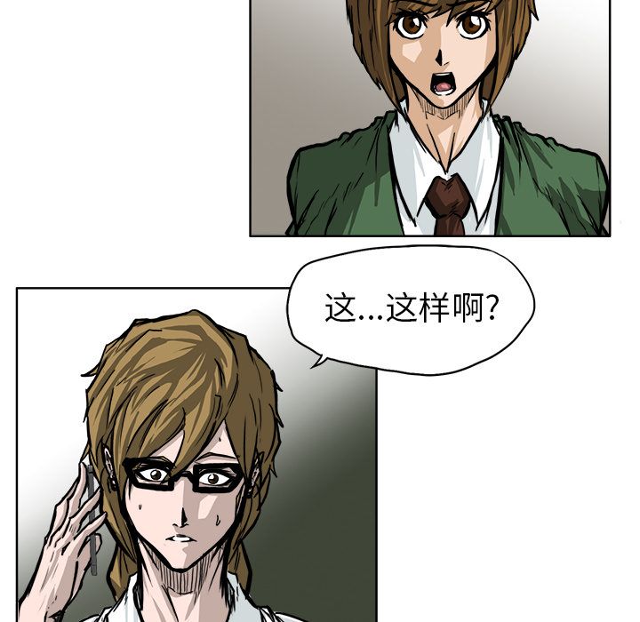 第69张