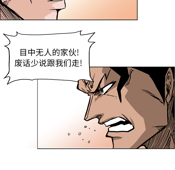 第70张